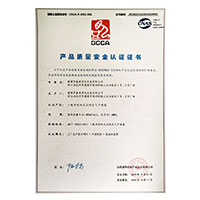 日日插女人逼网>
                                      
                                        <span>青青操B产品质量安全认证证书</span>
                                    </a> 
                                    
                                </li>
                                
                                                                
		<li>
                                    <a href=